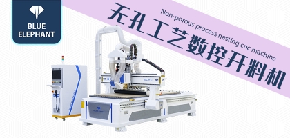 全自动木工开料机在加工市场上的受欢迎度高吗？