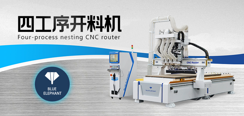 四工序开料机-3 四工序开料机-3