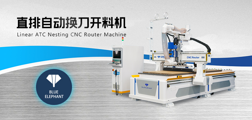 直排自动换刀开料机-3 直排自动换刀开料机-3