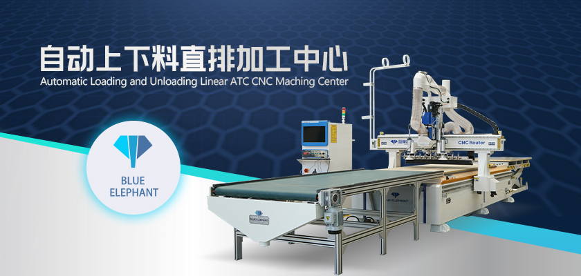自动上下料直排加工中心-1 自动上下料直排加工中心-1