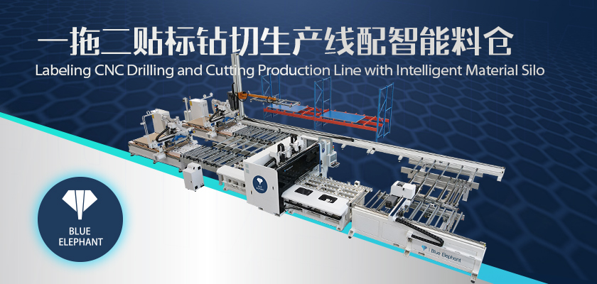 一拖二高速钻切连线 一拖二高速钻切连线