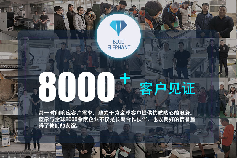 6-客户好评01 6-客户好评01